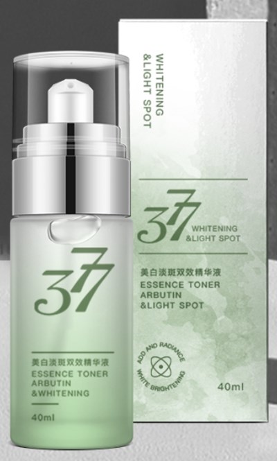 Package Design (Whitening Serum)